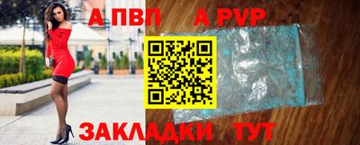 мефедрон VHQ Кумертау