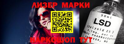 соль курить ск Кулебаки