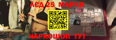 кокаин Кунгур