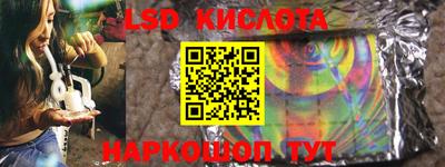соль курить ск Кулебаки