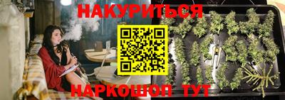мефедрон VHQ Кумертау
