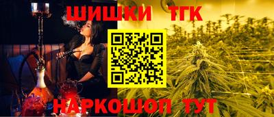 соль курить ск Кулебаки