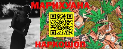 кокаин Кунгур