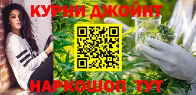 мефедрон VHQ Кумертау