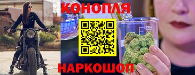 соль курить ск Кулебаки