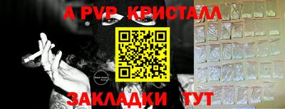соль курить ск Кулебаки