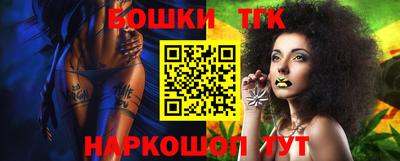 кокаин Кунгур