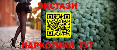 мефедрон VHQ Кумертау