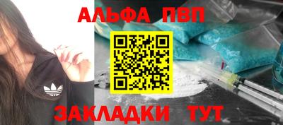 соль курить ск Кулебаки