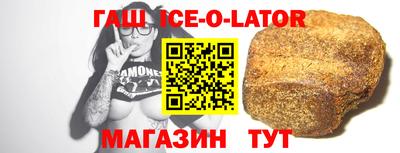 кокаин Кунгур